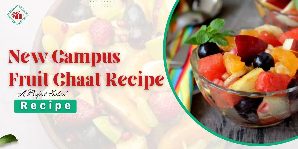New Campus Fruit Chaat Recipe