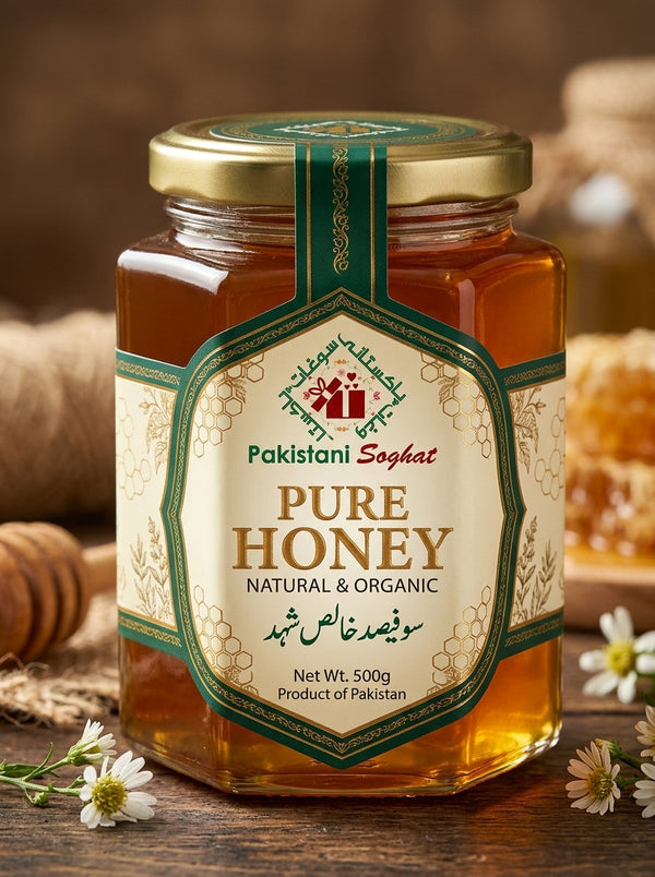 Multiflower Pure Natural Small Bee Honey